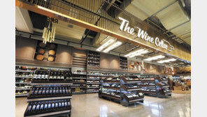 마트 그 이상의 마트… 세상의 모든 맛을 모았다