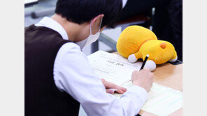 통합수능, 이과생 ‘문과 점령’ 현실로…입시왜곡 해소 어떻게