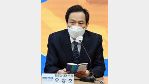 우상호 “초경합 판세…2주 비상체제로 총력전 펼 것”