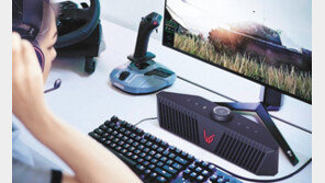 LG전자 “게임 사운드와 목소리, 또렷하게 구분해 전달”