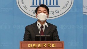 安, 단일화 결렬 선언 “책임은 尹측에…저의 길 가겠다”