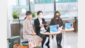 직원의 행복이 곧 회사 경쟁력