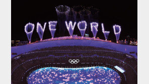 막내린 베이징 겨울올림픽… “2026년 이탈리아에서 만나요”