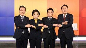 대선 후보 4인, 선관위 주관 첫 TV 토론…주제는 ‘경제’
