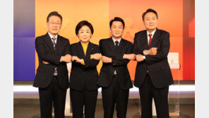 이재명·윤석열·안철수·심상정 TV토론 ‘경제 정책’ 두고 격돌