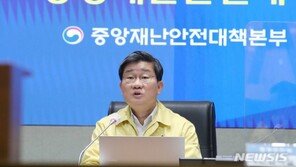 신규확진 9만명대 중반, 누적 200만명 넘어…중대본 “의료여력 충분”