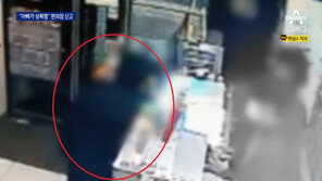 “父 성폭행 뒤 소주 심부름” 딸 구한 편의점 직원의 기지