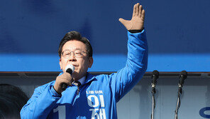 이재명 “당선 직후 1호 지시, ‘코로나피해 긴급구제 특위’ 설치”