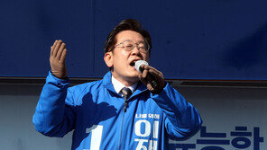 이재명 “재택치료자 1인당 10만원 지원…거리두기 완화”[전문]