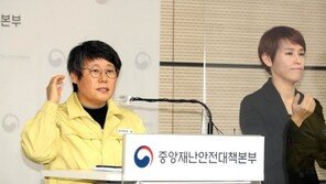 재택치료 사망 잇따라 발생…정부 “응급치료 병원 확대 최선”