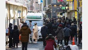 전국 재택치료자 46만9384명…중환자 병상 가동률 35.4%