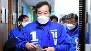 이낙연 “野, 김대중·노무현 정신 말하기 전에 사과부터”