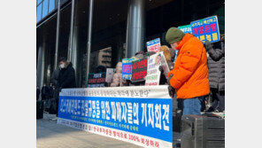 경찰, 디스커버리 장하원  3차소환 조율…직원 추가 입건