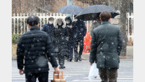 서울 오후 1시부터 눈 대부분 그쳐…돌풍 주의