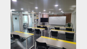 “美복권-코인 투자하면 대박” 노인상대 550억 가로채