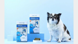 동국제약, 반려견 구강 관리 신제품 ‘캐니비타 올인원 덴탈츄’ 출시