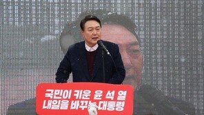 윤석열 ‘광주 낙후’ 발언에 현직시장 발끈 “명백한 허위사실”
