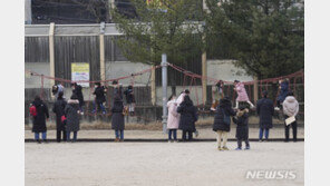 주말 동안 서울 학생 1072명 확진…초등생이 47%