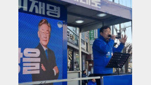 송영길 “윤석열 검찰총장 임명…문 대통령·민주당 잘못”