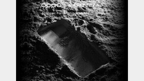 광학 명가와 中 스마트폰 협업, 혁신인가 상술인가