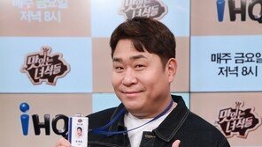 문세윤, 코로나19 완치…‘1박2일’ 등 소화 예정