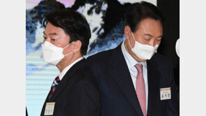 단일화 뒤끝 공방…安측 “협의 없었다” 尹측 “초안 주고받아”