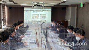 반도건설, 중대재해 예방 ‘협력사 간담회’ 개최