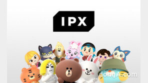 라인프렌즈, 메타버스·NFT에 힘 쏟는다…‘IPX’로 사명 변경