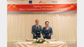 SK에코플랜트, IT폐기물 처리 선도업체 ‘테스’ 인수… “국내 넘어 글로벌 환경사업자 도약”