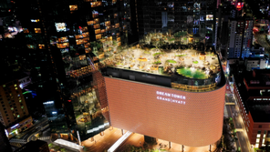 제주드림타워 그랜드하얏트, 호캉스 맞춤형  ‘그랜드클럽패키지’ 운영