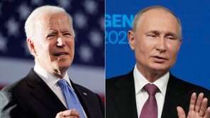 미-러 정상회담 원칙적 합의… 美 “러, 침공 안해야 성사” 조건 내걸어