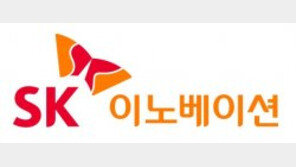 SK이노베이션 이사회, 장동현 SK 부회장 등 신임 사내·외 이사후보 3명 추천