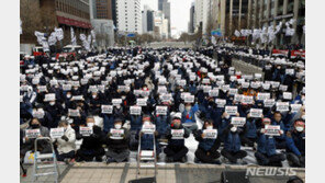 택배노조, CJ대한통운 3층 점거농성 해제…“마지막 대화 기회”