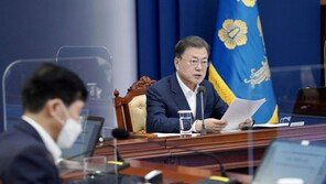 文대통령 “복지·노동·민주주의, 다음 정부 기조로 이어져야”