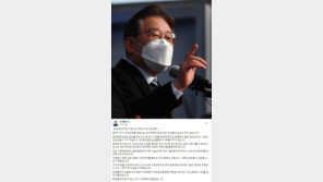 이재명 “청년희망적금, 인원 제한 말고 모든 신청자 다 받아야”