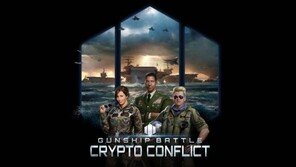 영역 확대하는 P2E 게임, MMORPG 아니어도 위력적일까?