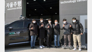 LG유플러스-에이스랩, 자율주행차 이상상태 진단 기술 개발…빅데이터·AI 활용