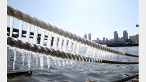 [날씨]내일 아침 -14~-2도 ‘강추위’…대기 건조 ‘화재 조심’