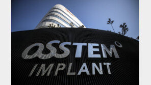 개미 울린 ‘내부횡령’… 올해 4곳 거래정지 1조 묶여