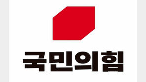 국민의힘 법률지원단 변호사, 성폭행 혐의 피소…黨 즉시 ‘해촉’