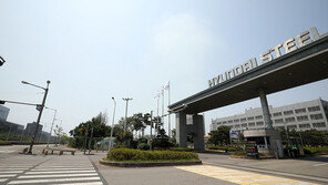 현대제철, 3년 만에 희망퇴직 시행…불황 대비 경쟁력 강화