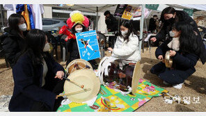 3년만의 첫 대면 개강… “불안보다 설렘이 크네요” 