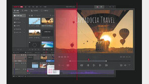저렴한 가격으로 누구나 부담 없이 영상 편집