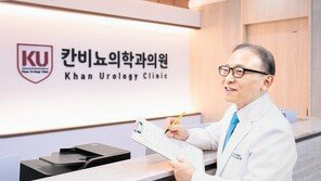 중년 남성 고민 전립샘비대증… 新의료기술 ‘유로리프트’로 개선