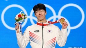 베이징 동계올림픽의 감동 전국동계체전서 잇는다