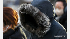 전국 곳곳 한파특보, 서울 낮 최고 0도…모레까지 추위 지속