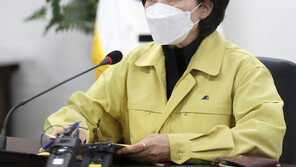 유은혜, 새 학기 대비 학부모 간담회…애로사항 청취