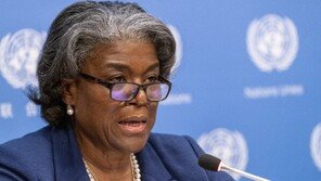 유엔안보리, 오늘 오전 11시 긴급회의…우크라 사태 논의