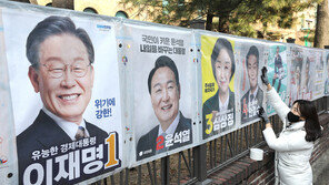 “기분 나빠서” 선거벽보 걷어찬 20대·손으로 뜯은 40대 검거