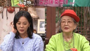 고은아 “월세 훔쳐갔던 친한 언니, 러블리한 이미지 연예인”